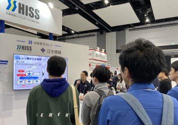 (卯尾さんぼかしあり)ミニセミナー2